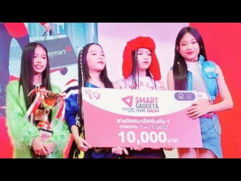 🥇221106 Double S Mini  ⭐Cover BLACKPINK 💢   Shut Down 💢Duu Du Duu Du