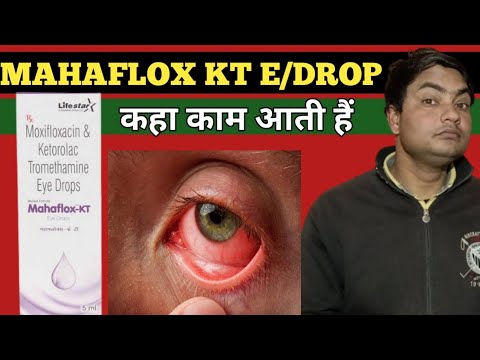Mahaflox Kt Eye Drops