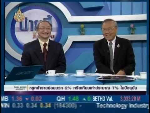 วิธีการขยายขนาดอวัยวะเพศ ยาเสพติดพร้อมใช้งานที่เพิ่มศักยภาพ