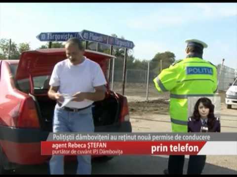 au ramas fara permis.f4v