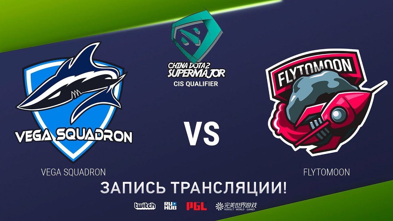 Pgl open qualifier. Pgl krakow 2017. Pgl open qualifier. Pgl open qualifier. China dota2 supermajor.