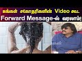 உணவுக்கும் கல்விக்கும் ஆழமான தொடர்ப�