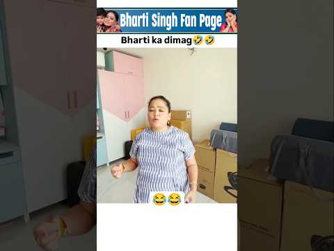 Bharti ki akal😂🤣 #bhartisingh #haarshlimbachiyaa