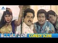 Goundamani Senthil Comedy Kattabomman Tamil Movie Comedy Scenes Goundamani Sarath Kumar