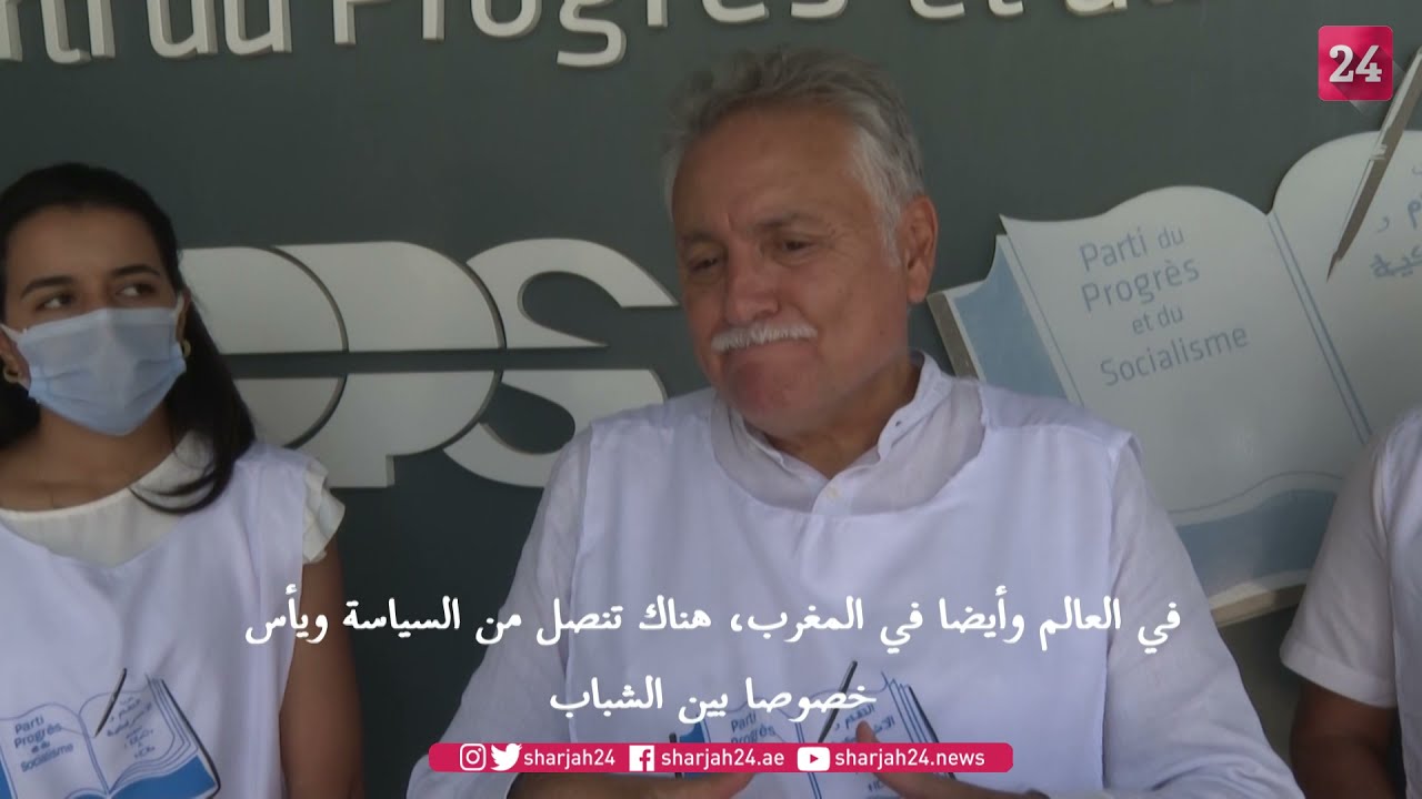 صورة بعنوان: Youtube Image