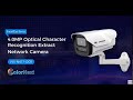 JVS N417 OCR Character Recognition Motorised Lens Security Camera Jovision ARC IP
