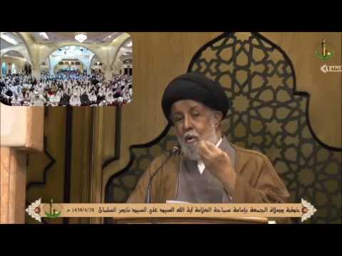 ⁣لماذا نحدد عمر الإنسان بالزمان دون النظر لما قدم لنفسه ونتاجه للمجتمع_سماحة العلامة السيدعلي السلمان