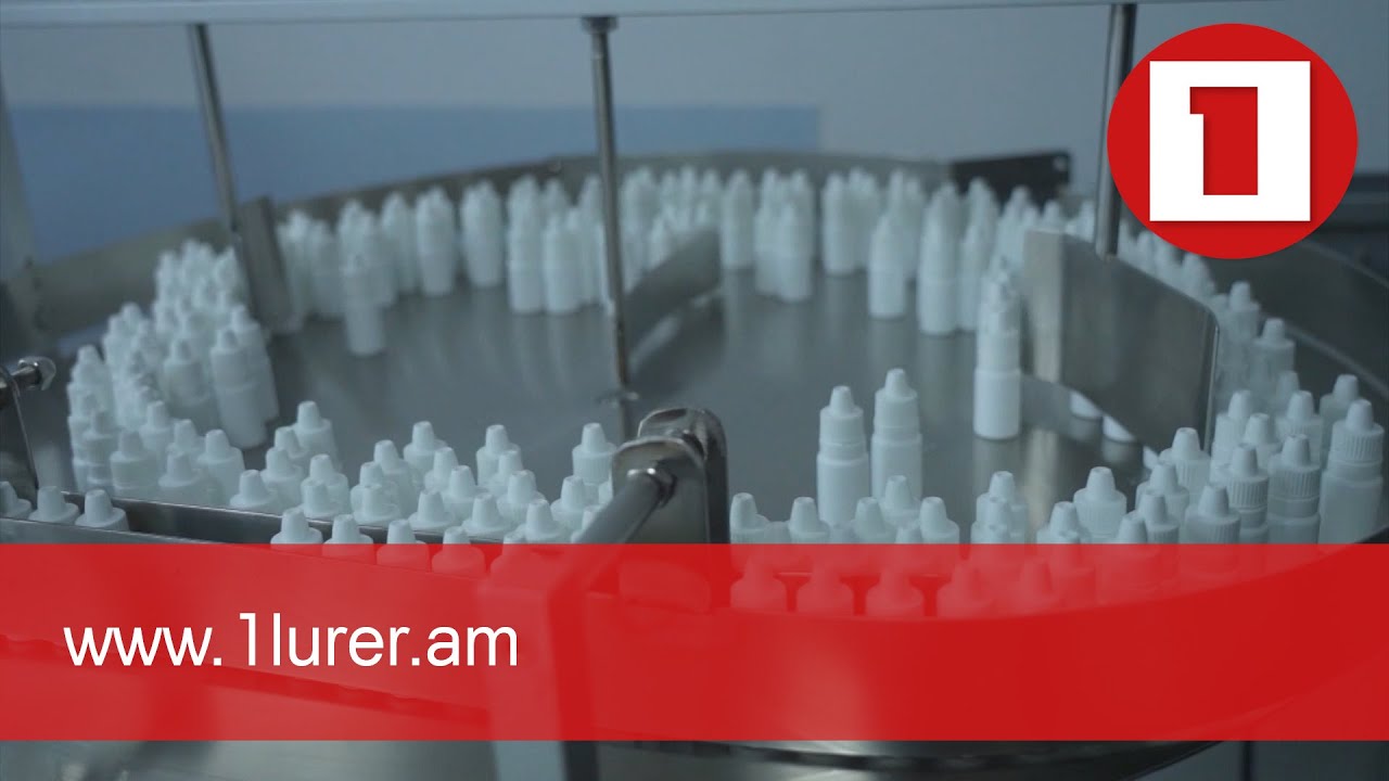 Դեղերի գրանցման և արտահանման ընթացակարգը կպարզեցվի