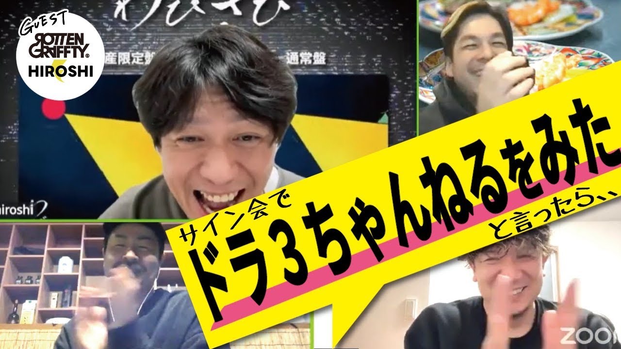 【生配信】有言実行！４ヶ月連続の快挙！