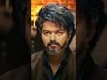Leo X Kaithi 4k Edit Leoedit Leoxkaithi Leoxdilli Shorts