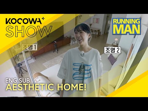 Ji Ye Eun’s aesthetic home revealed for the first time! | Running Man EP762 | KOCOWA+