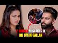 Parmish Verma New Punjabi Movie Wamiqa Gabbi Punjabi Movie 2026
