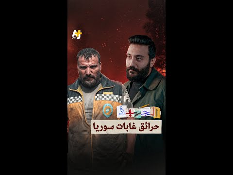 Yemeni Windows Media