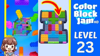 Color Block Jam Level 23 Solution - Color Block Jam Level 23 Solution Walkthrough