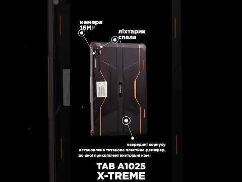 Планшет Sigma mobile Tab A1025 X-Treme 4G Dual Sim Black-Orange