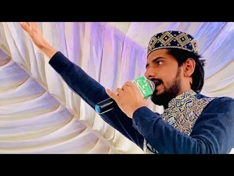 New Kalam 2021 | ‎Meri Rooh Pai Rab Rab Krdi Ay | Umair Zubair | New Mehfil e Naat 2021