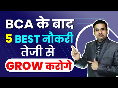 5 Career Options after BCA | How to Get a Job After BCA? | Career in BCA | DOTNET Institute