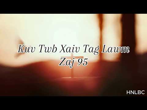 Kuv Twb Xaiv Tag Lawm