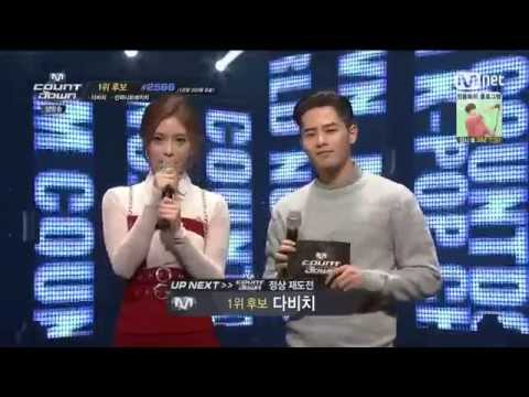 [HD] 150205 Sojin - Special MC @ M Countdown