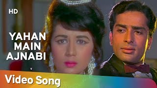 Yahan Main Ajnabi Hoon Lyrics - Jab Jab Phool Khile