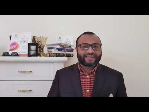 Virtue of Salam: Dr.Mohamed Shaheem