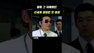 유튜브 썸네일