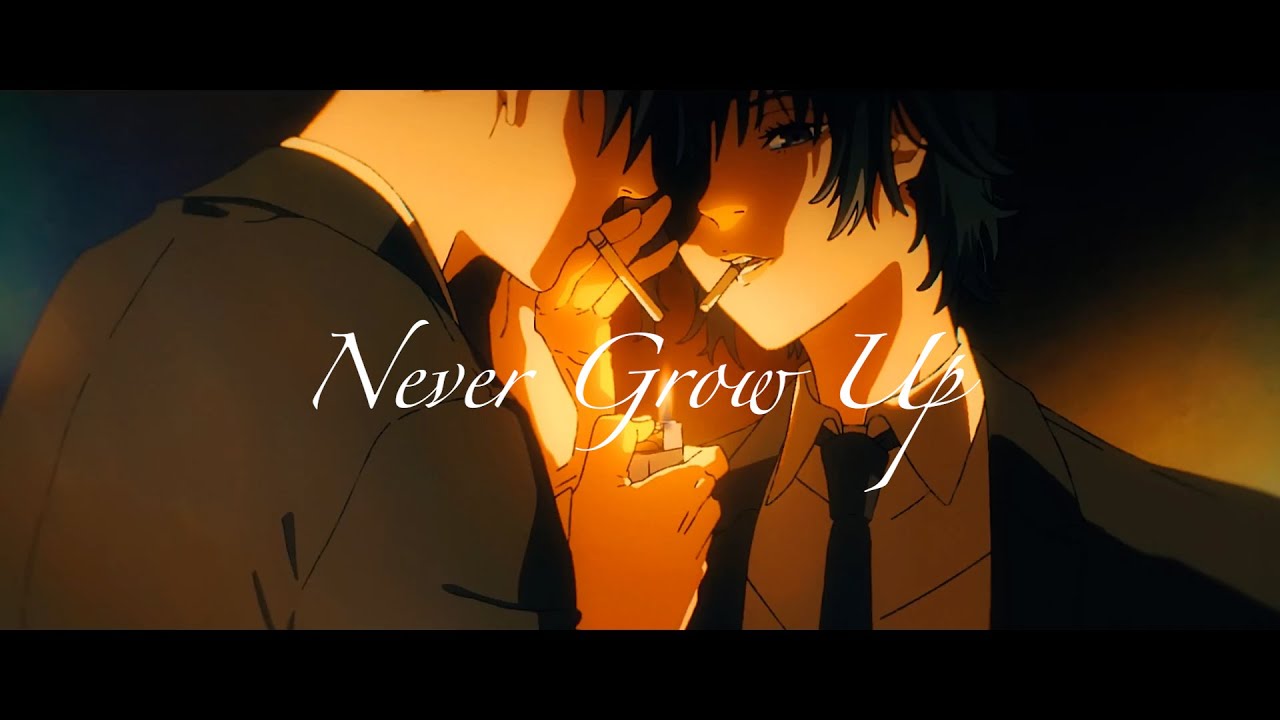 【MAD】チェンソーマン / Never Grow Up