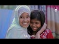 أغنية شاركهم رمضان 2020 🌙 | الإغاثة الإسلامية mp3