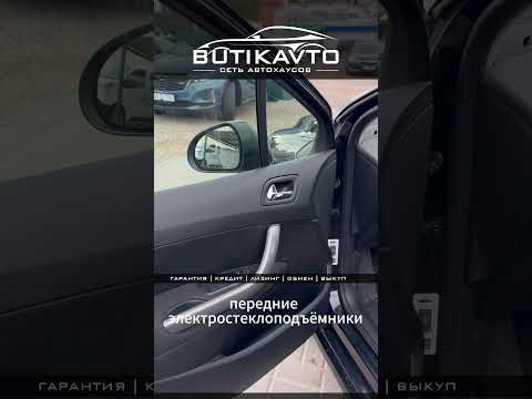 фото peugeot 308 i рестайлинг 0