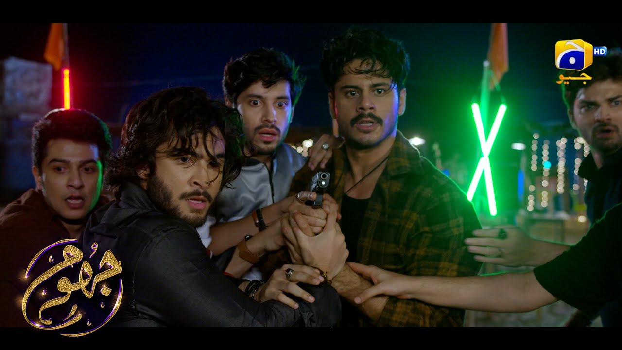 Badmash Larkon Ne Larki Ki Jaan Lali | Jhoom |  Haroon Kadwani - Zara Noor Abbas | HAR PAL GEO