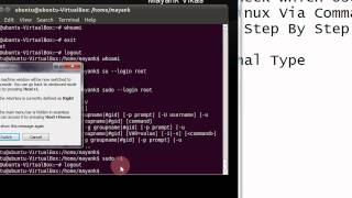 How To Check Which User You Are In Ubuntu Linux Via Command Line Or Terminal Step By Step Tutorial