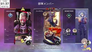 えーぺっくすレジェンズ ＃７２
