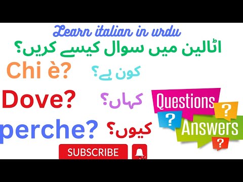 Italian mein sawal||how to ask questions in italian