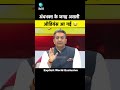 आज अंधभक्त Ke जगह असली ऑडियंस आ गई Gaurav Bhatiya 