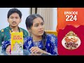 Uppum Mulakum 3 Flowers EP 224