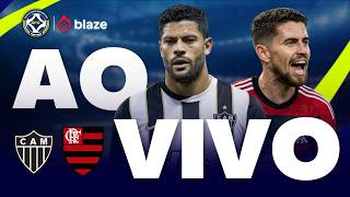 ATLÉTICO-MG 0 X 4 FLAMENGO AO VIVO COM IMAGENS ARENA MRV | BRASILEIRÃO 2026 | GALO X MENGÃO AGORA