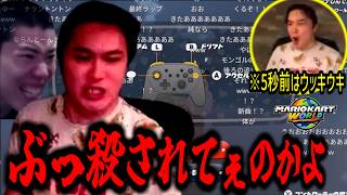 得意のハテナ神殿で叩き落されてヴェイルフェイス【2026/09/12】