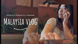 Malaysia Vlog (Work day)