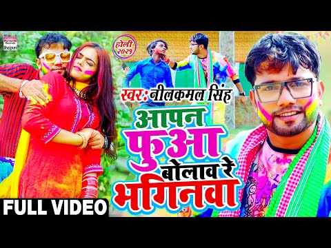 Youtube Video Youtube Video