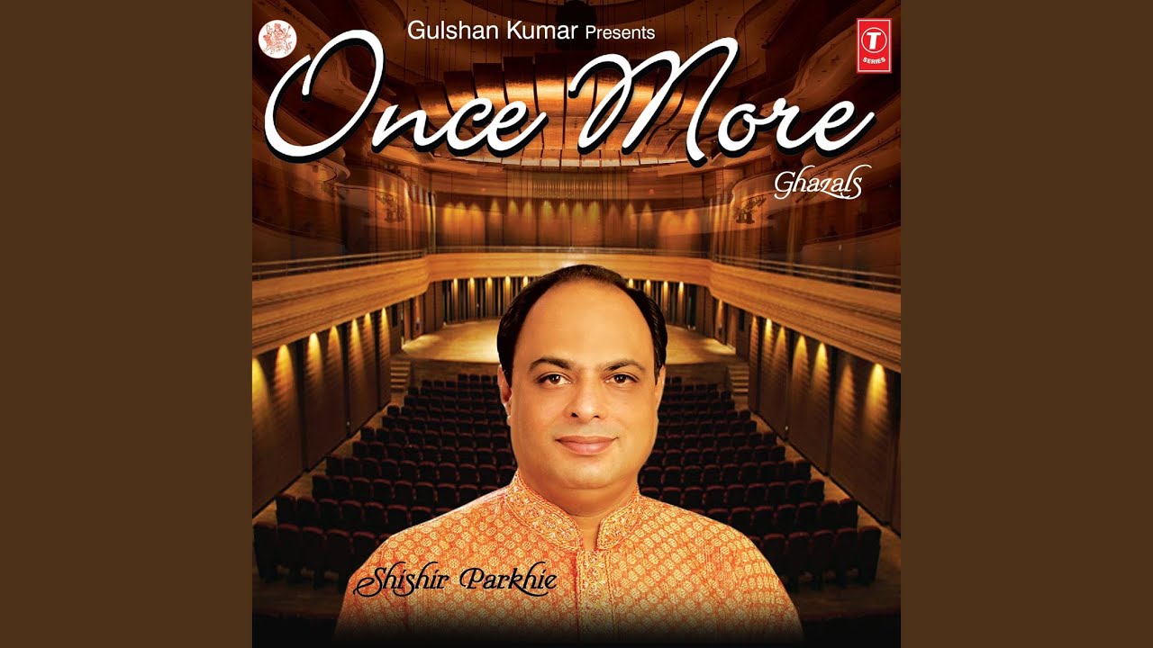 Maikhano Ki Taraf Janna Lyrics  | Once More | Shishir Parkhi | Shishir Parkhie | Shailesh Dani, Shishir Parkhie