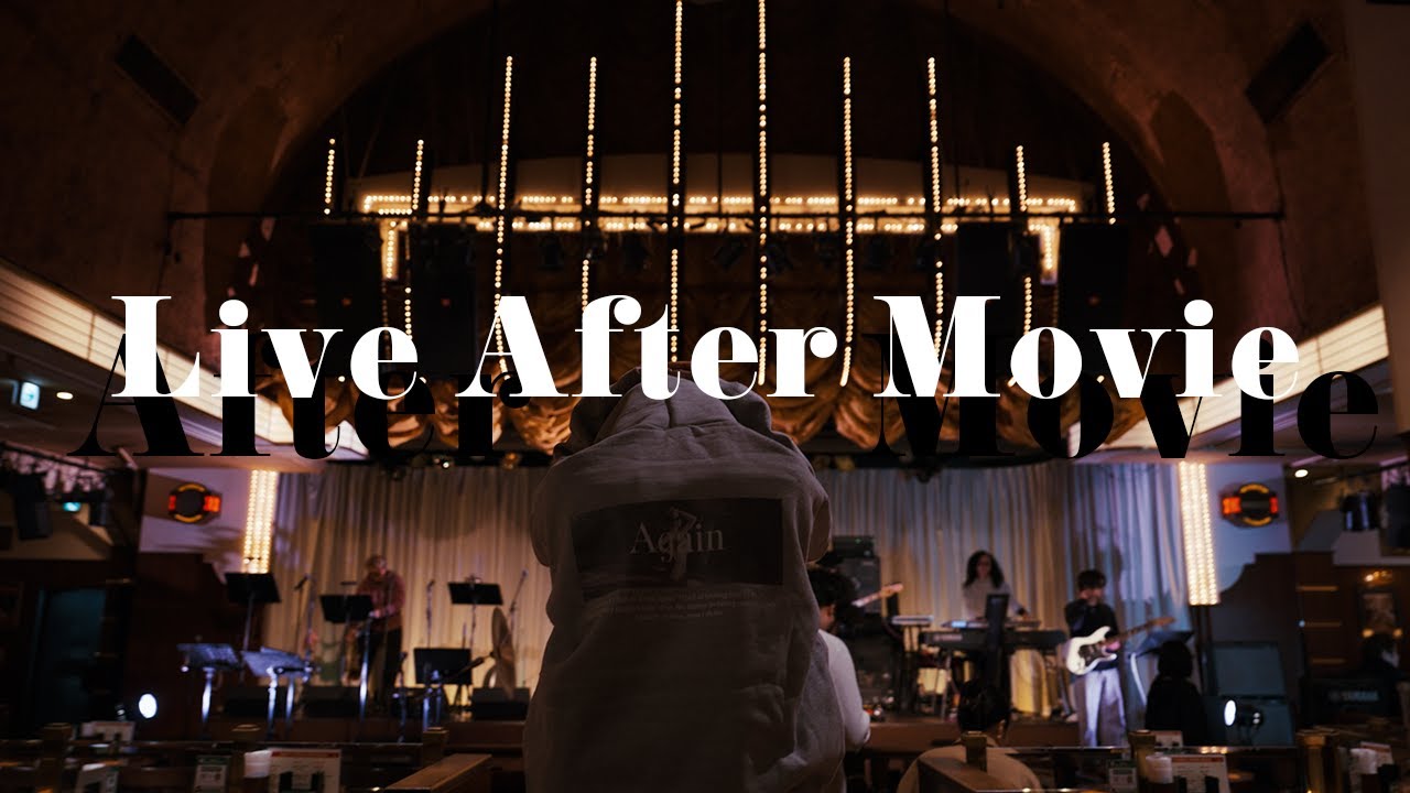 KIMIKA -Again After Movie 公開！！