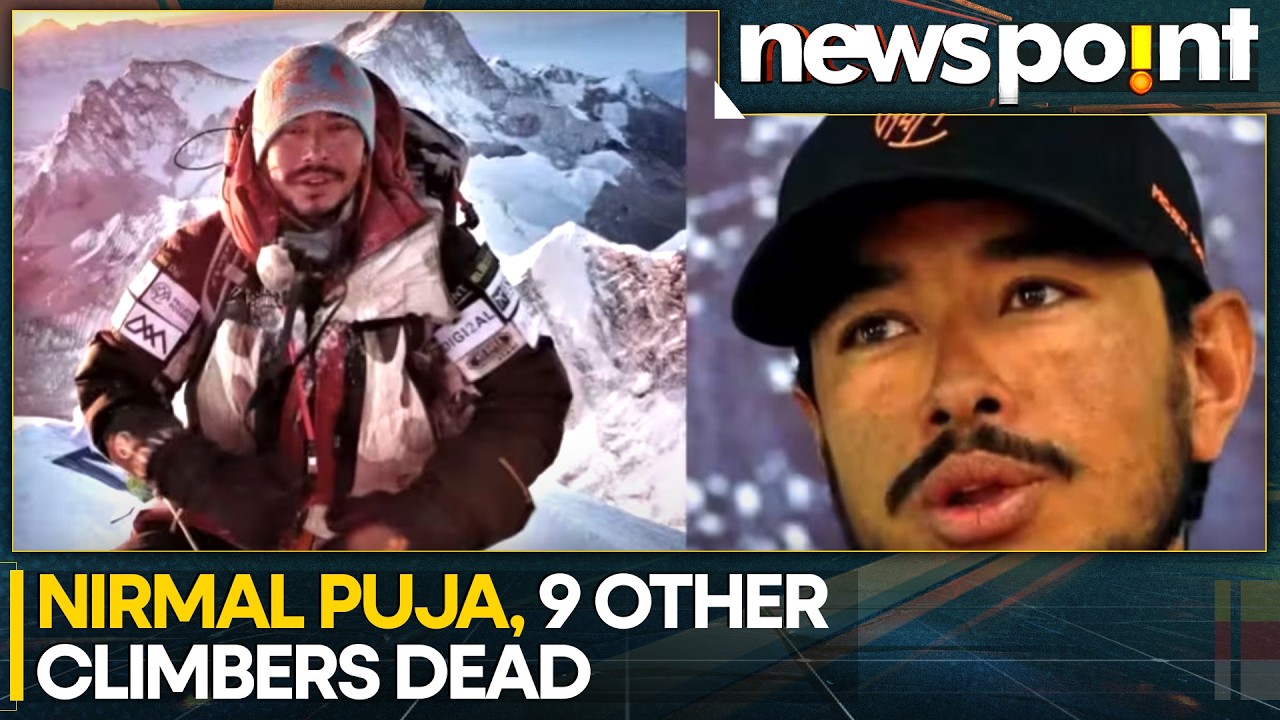 Mountaineering Legend Nirmal Purja Killed In Broad Peak Avalanche | WION Newspoint