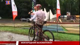 preview picture of video 'Міжнародний вело-марафон: «Стежками опришків»'