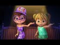 Teletubbies 26th Anniversary Shake Yo Foot January 2nd 2017