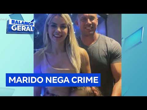 Assistir no YouTube