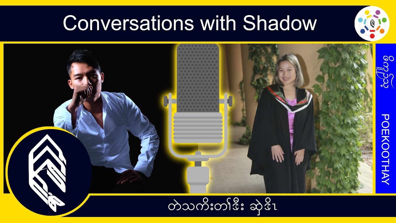 Is it enough to only be smart? What is the real key to success? (#Poekoothay)