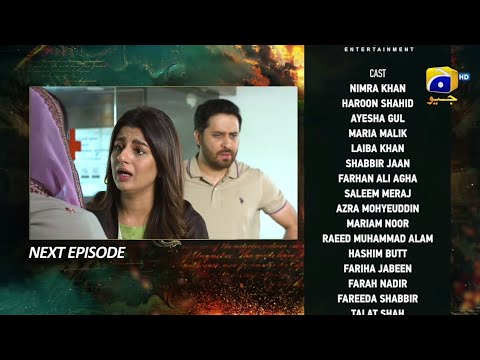 Zindagi Aik Paheli Episode 48 Promo Teaser