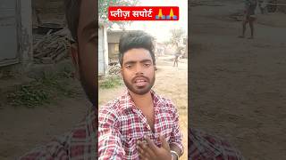 Download lagu Mujrim Na kehna Mujhe logo #viral #bollywood #music #viralsong mp3 Download lagu Mujrim Na kehna Mujhe logo #viral #bollywood #music #viralsong mp3