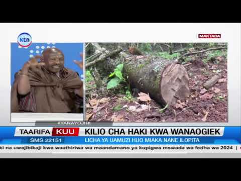 Kilio cha haki cha wanaogiek