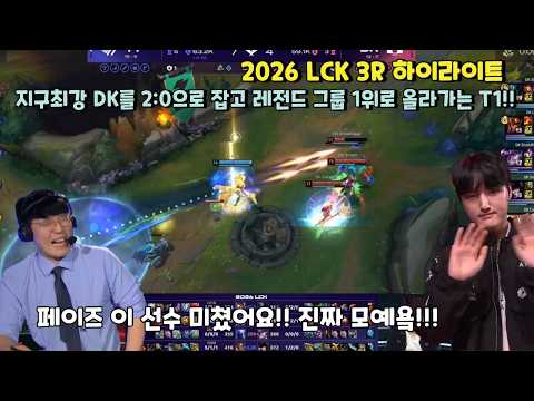 아이콘